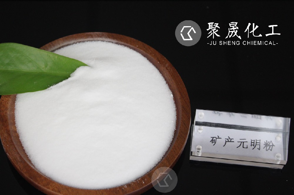 點擊查看